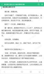 龙8国lon8娱乐官网